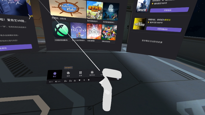 006D8BEAAC2A443AA8E8A15852D93569_Screenshot_com.pvr.home_2022.02.25-00.13.04.110_501