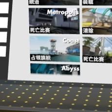 00D7D62CA93F4807892433D9F0F25BD7_Screenshot_com.TriangleFactory.HyperDashChina_2022.01.11-23.51.26.149_203_edit_551302285482542