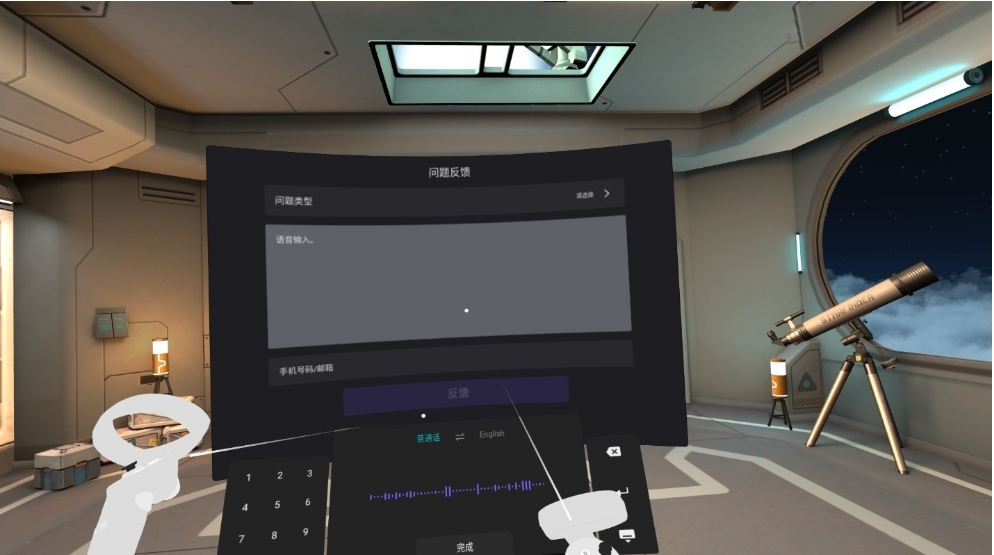 03A0449DF17847C8BCD67E29C2A079E9_Screenshot_20220302_103606