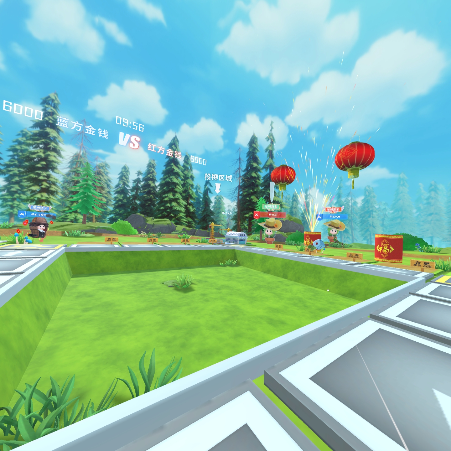 03F8C62E65364C20BB1DDE1E07C209B2_Screenshot_com.Wemake.MonsterSuperParty_2022.02.24-21.55.28.242_321