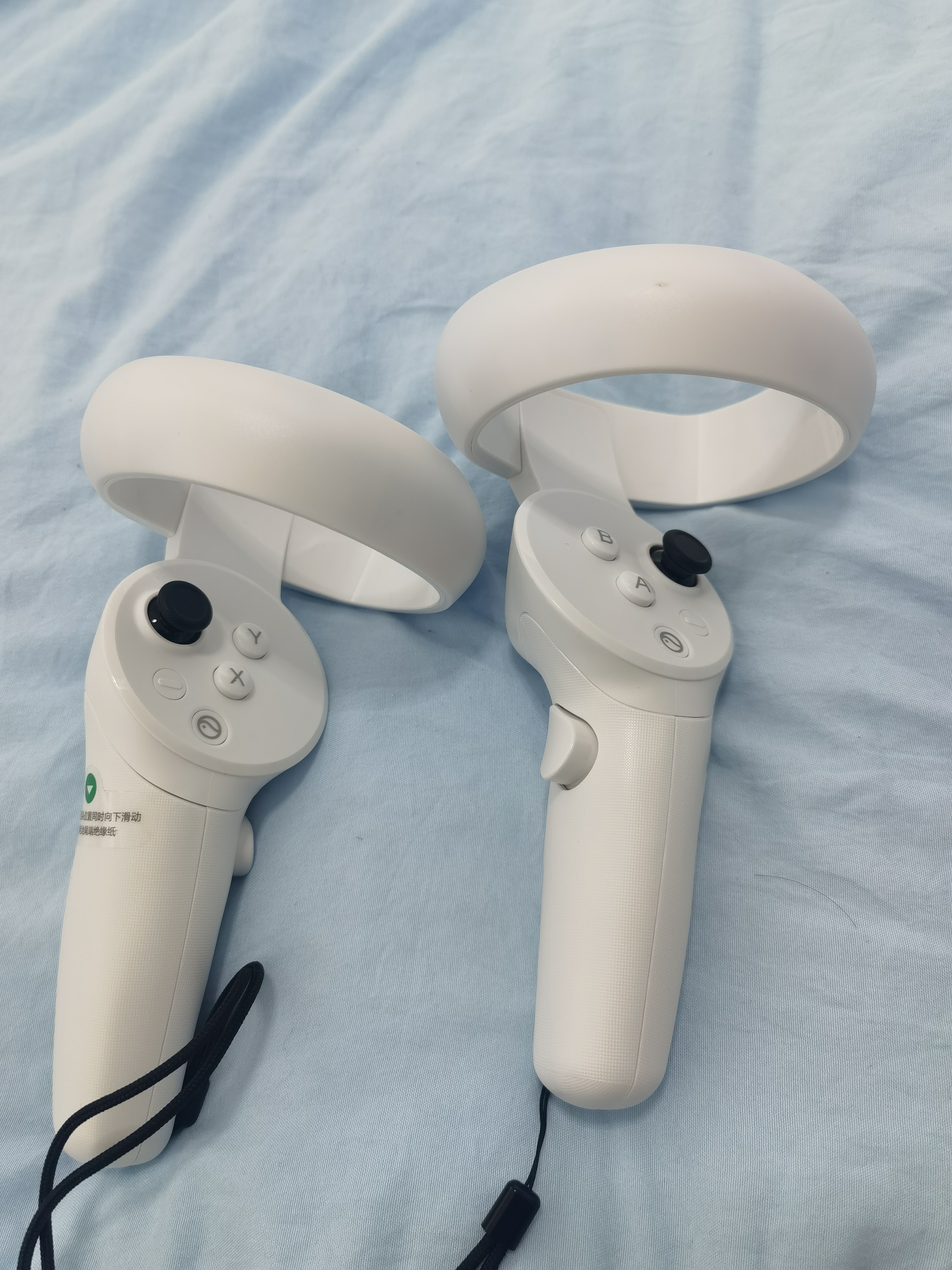 056B7B45B6964FC2B3617CBAC115C044_IMG_20211230_001129