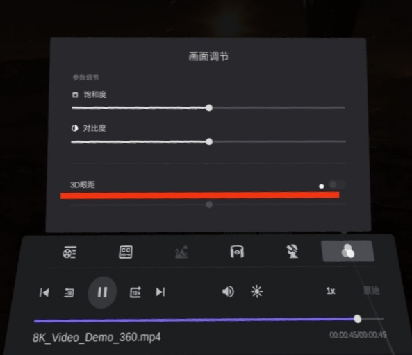 05BBA5A1A90F4CB69073F7EA0641E21C_IMG_20220213_124318