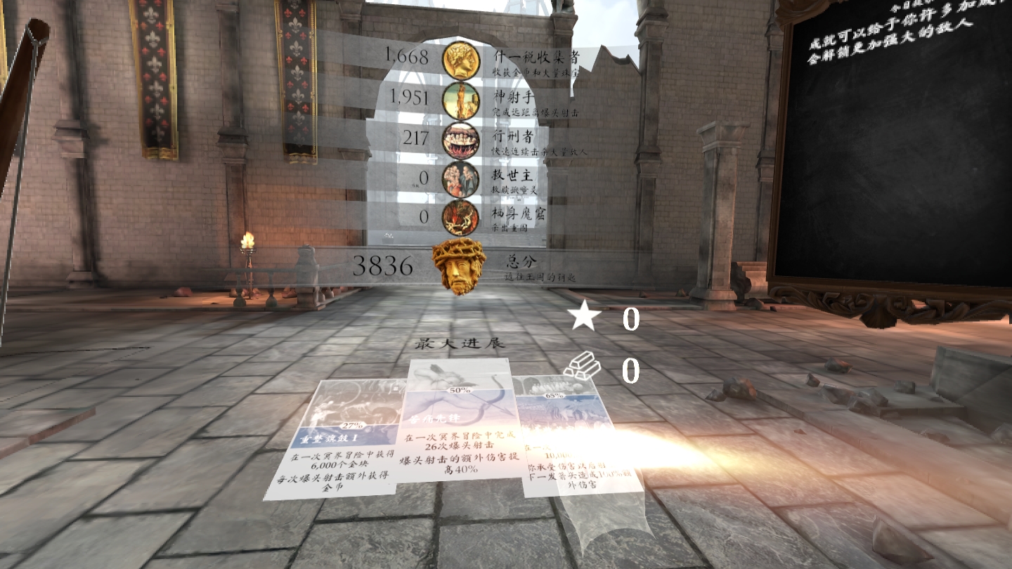 05FEAA5D69DE4A0BA80883A71BAFC9D9_Screenshot_com.Superbright.InDeath_2022.02.20-16.20.25.832_257