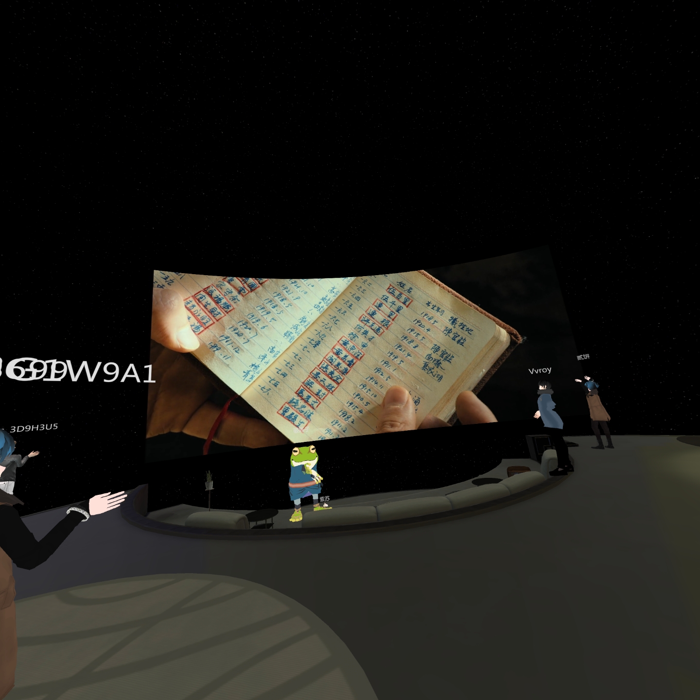 073333910BD341BABBE10219422B8691_Screenshot_com.pvr.socialhome_2022.02.13-15.59.07.865_035