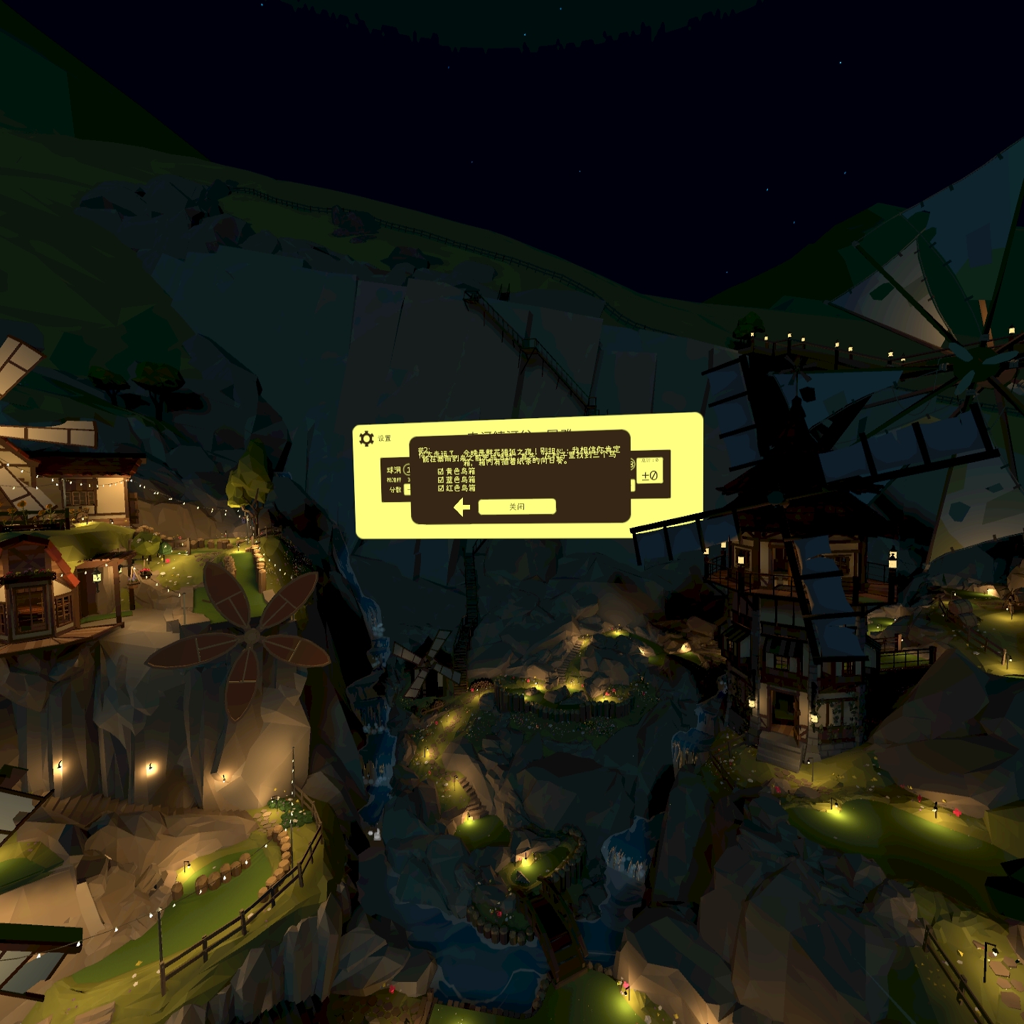 073CCA142204474CAAE92BBBEEC26E02_Screenshot_com.MightyCoconut.WalkaboutMiniGolf_2022.02.24-14.30.18.794_332