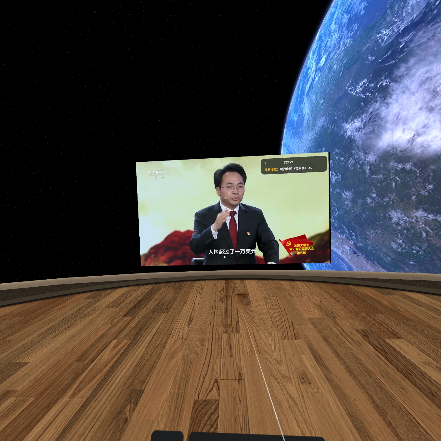 07604594A39C4DECA62435A05B420E36_Screenshot_hdpfans.com_2021.09.10-17.26.13.996_513