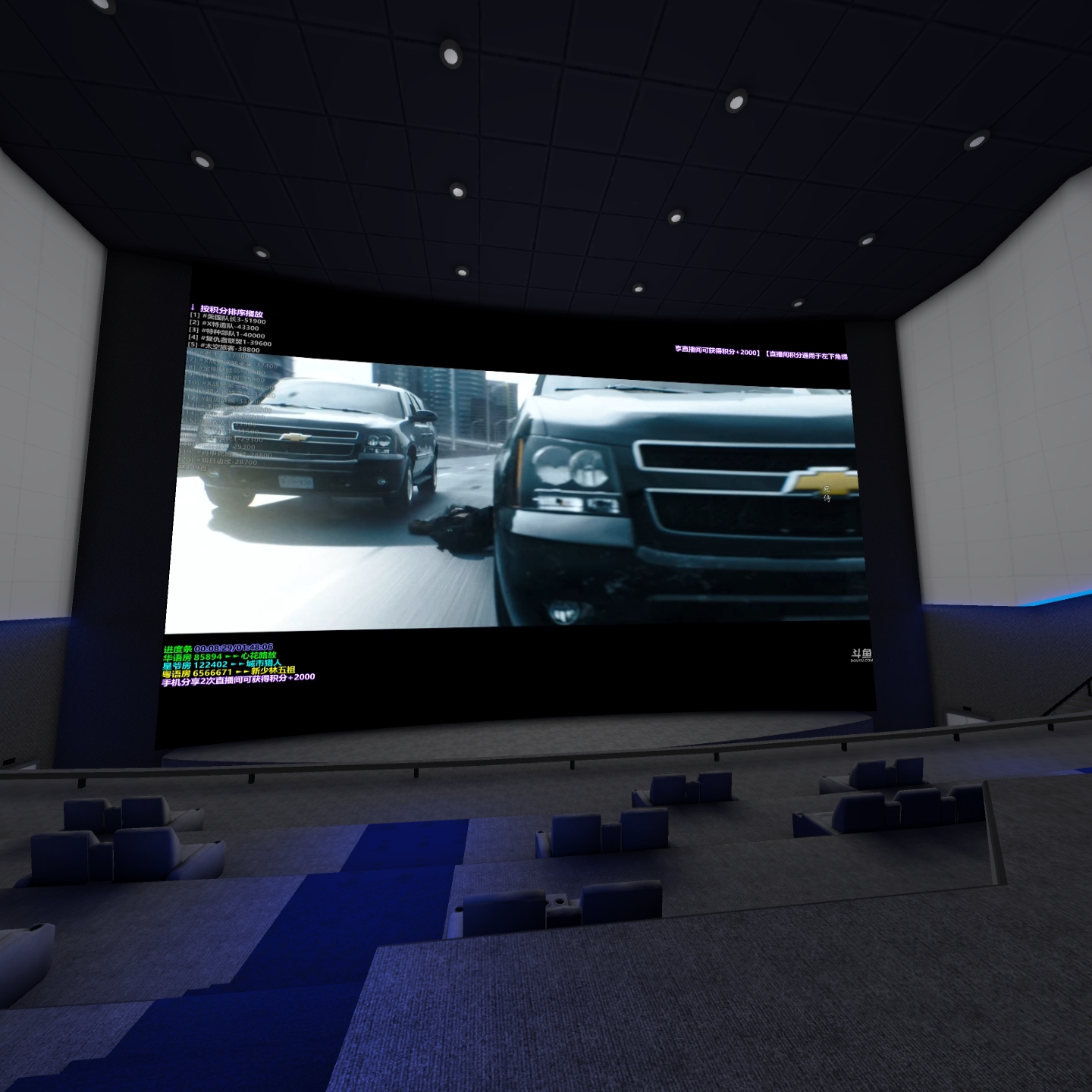 0844534F40284D8BADB8E329DF989E3C_Screenshot_com.pvr.socialcinema_2022.02.20-14.18.06.267_355