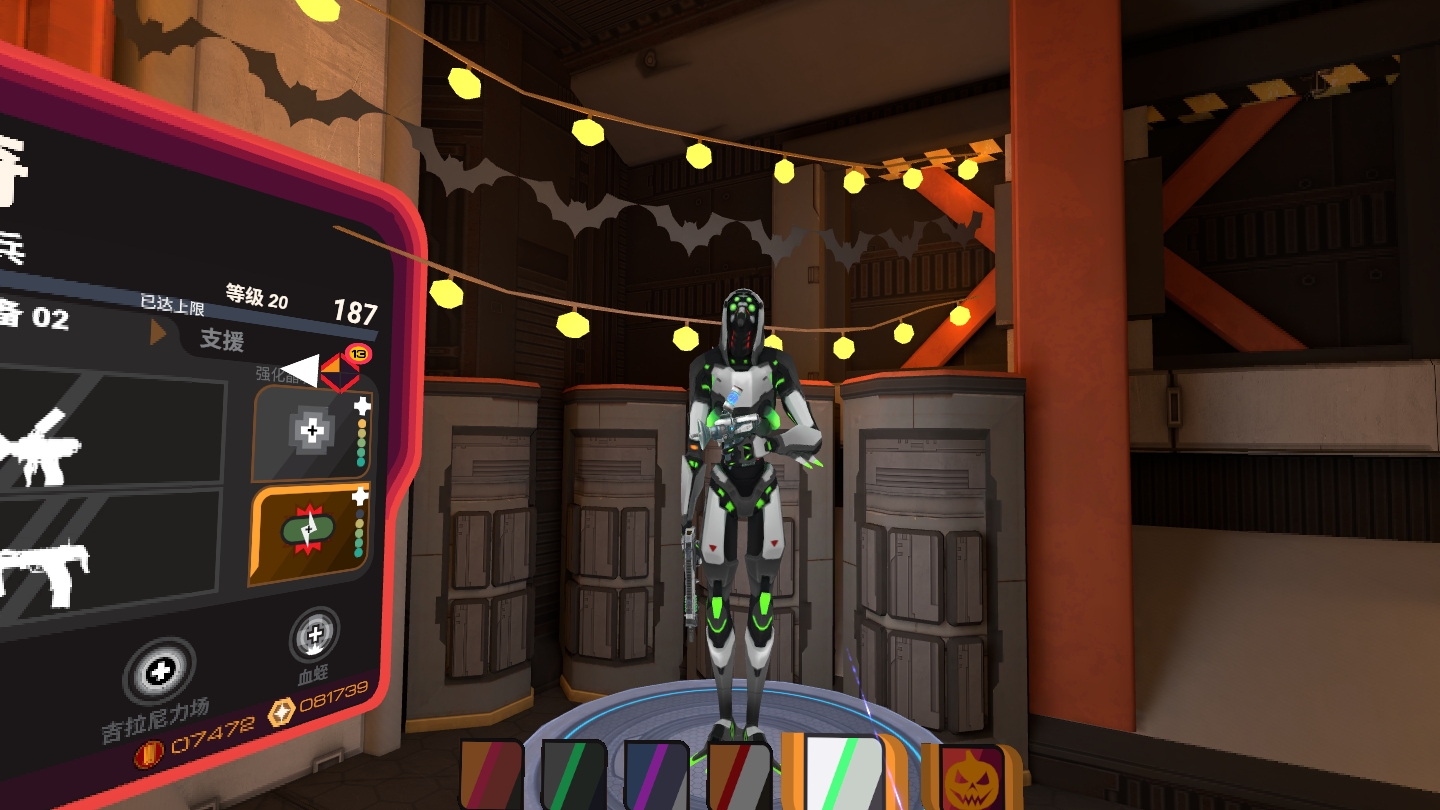 093230DF9AEB4B84AC92D100B2535BB2_Screenshot_com.ImpulseGear.Firestorm_2022.10.28-00.15.32.271_455.jpeg
