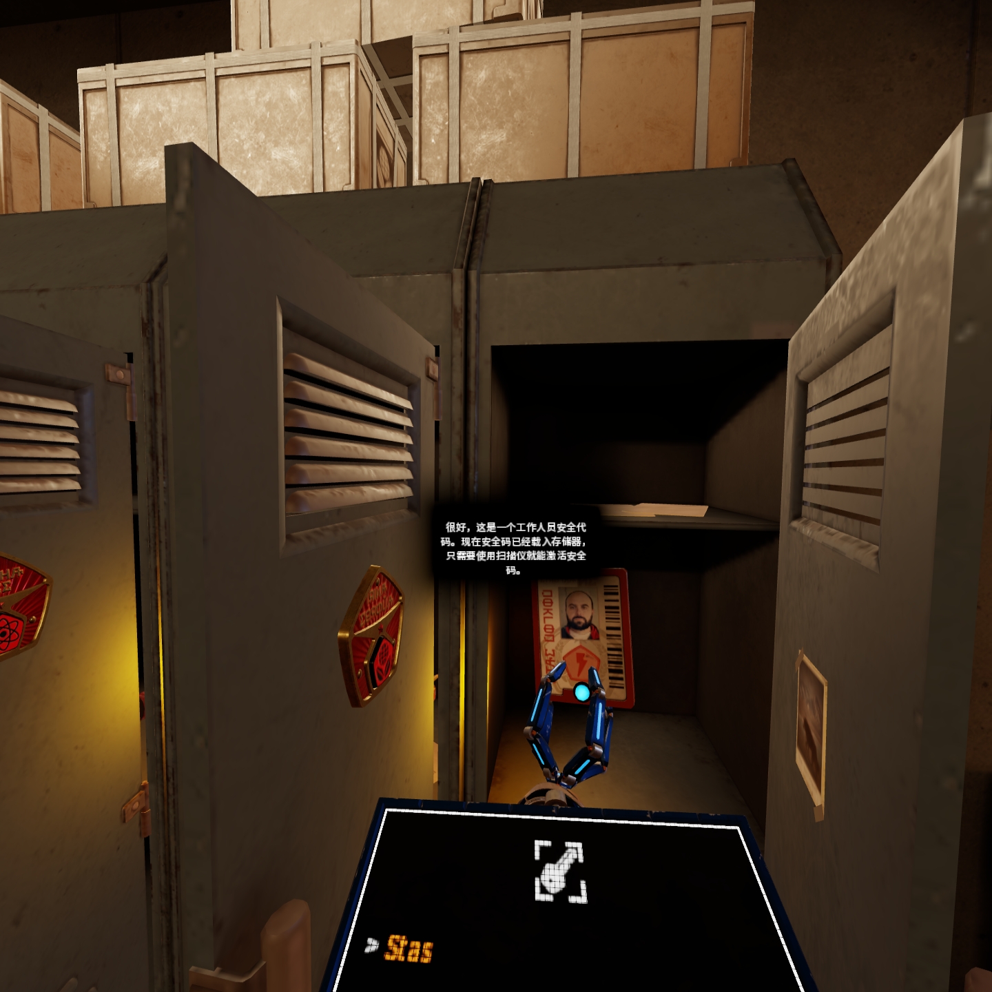 09EDEE7CBDA741039332668199434FF1_Screenshot_com.VerticalRobot.RedMatter_2022.07.17-22.07.21.985_080.jpeg
