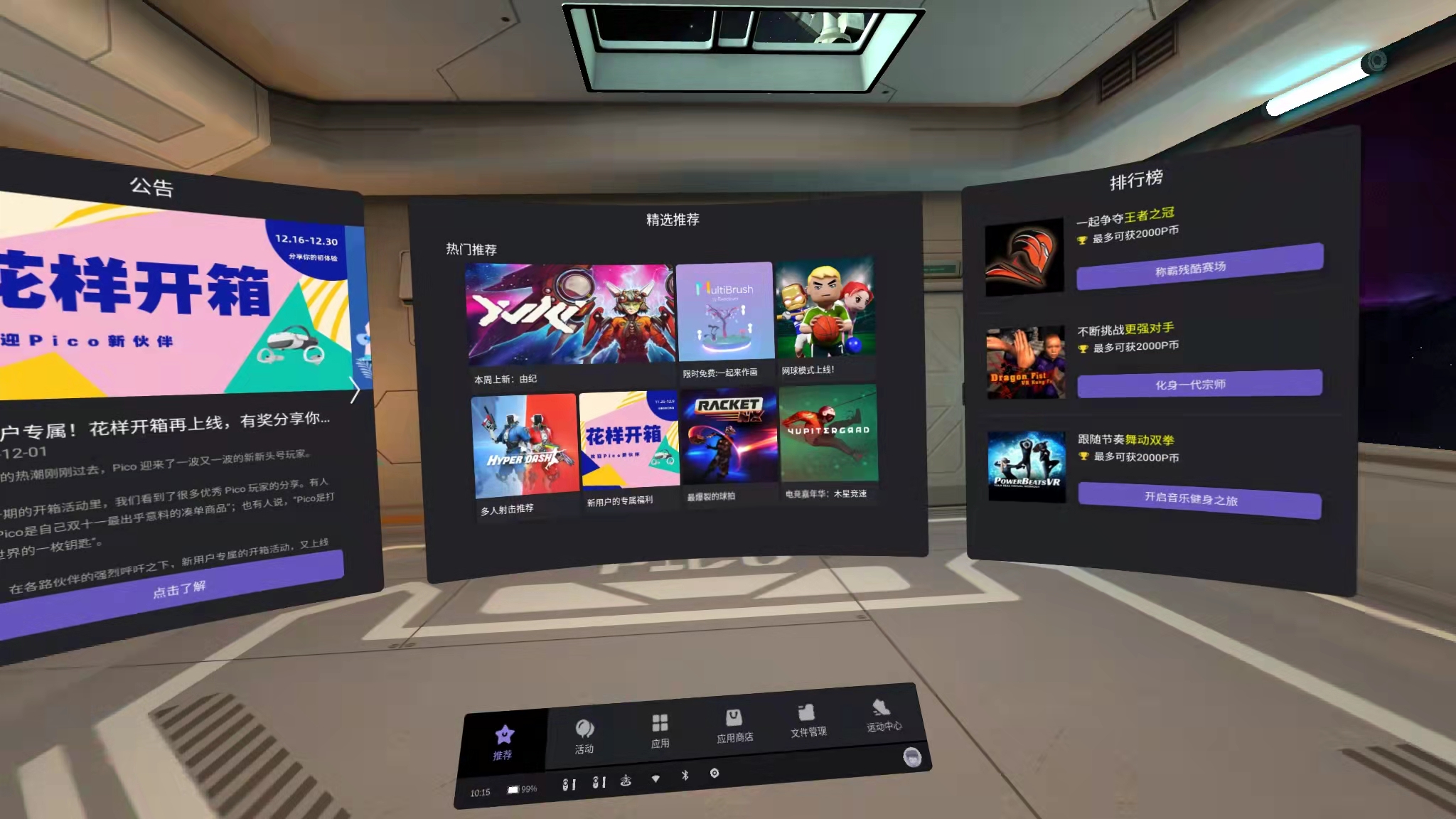 0A57F2CF8B55455393B1611D5735BAD8_mmexport1640745429491