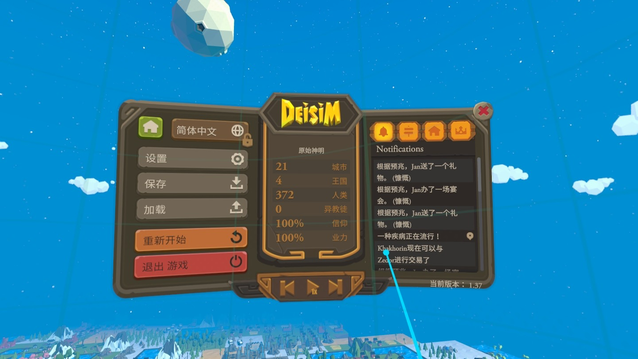 无法显示