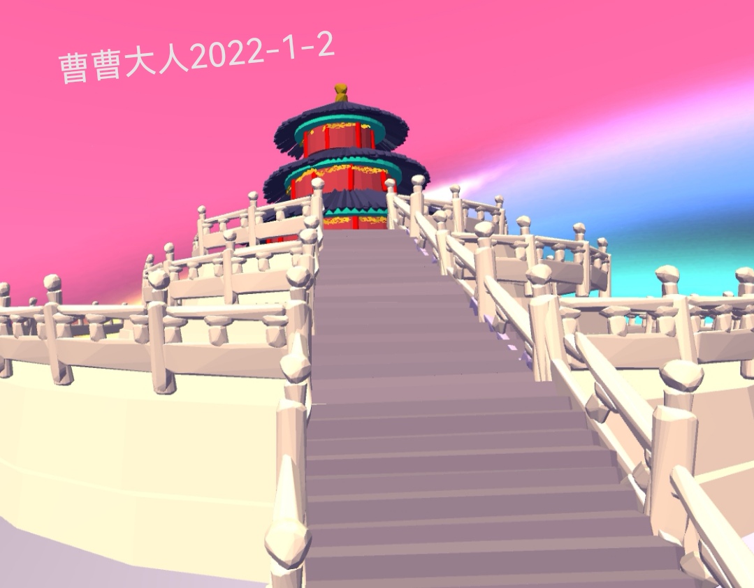 0ACA6E64F0E94918A016DCAC6AFA742D_Screenshot_20220102_211435