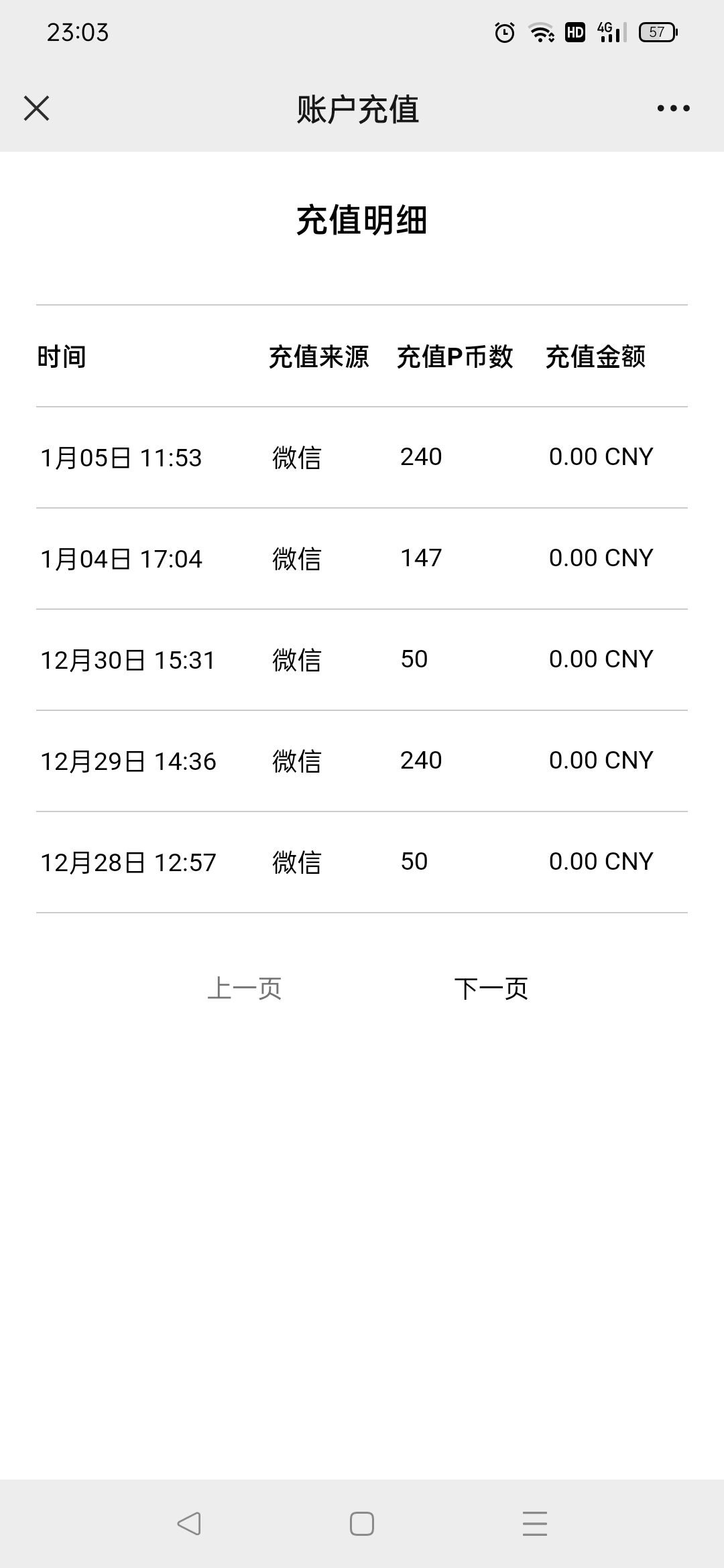 0C15A6C9349B46B3B33A18CCB1780994_Screenshot_2022-01-05-23-03-54-08_e39d2c7de19156b0683cd93e8735f348