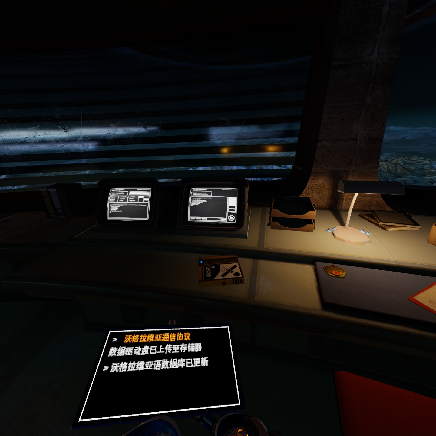 0C4571A20E314459A1E75FB7A2DF35F8_Screenshot_com.VerticalRobot.RedMatter_2022.07.02-18.50.31.985_530.jpeg