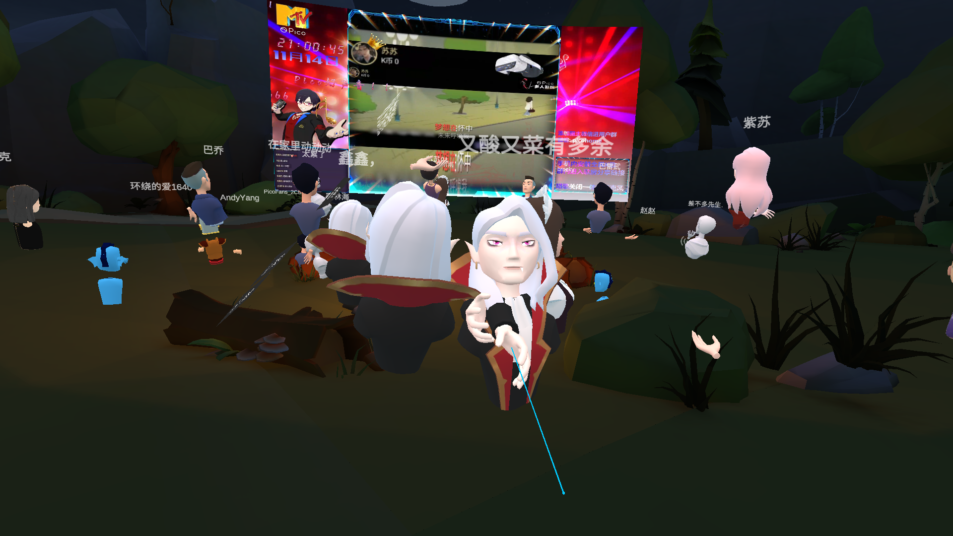 0CEFFAEFD9BF459799DC3814B5B19381_socialcinema_2021.11.14_21.0.51