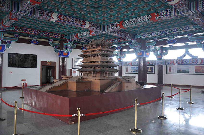 0D48850243B94B79B4DD03909949A49C_023b5bb5c9ea15ce36d31589c94f2df33a87e85014a9