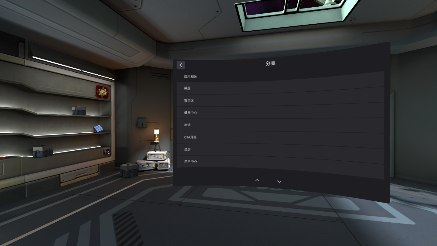 0D82BFB05A0C43B082867658D5CF7F68_Screenshot_com.bytedance.os.feedback_2022.02.26-00.19.01.244_417