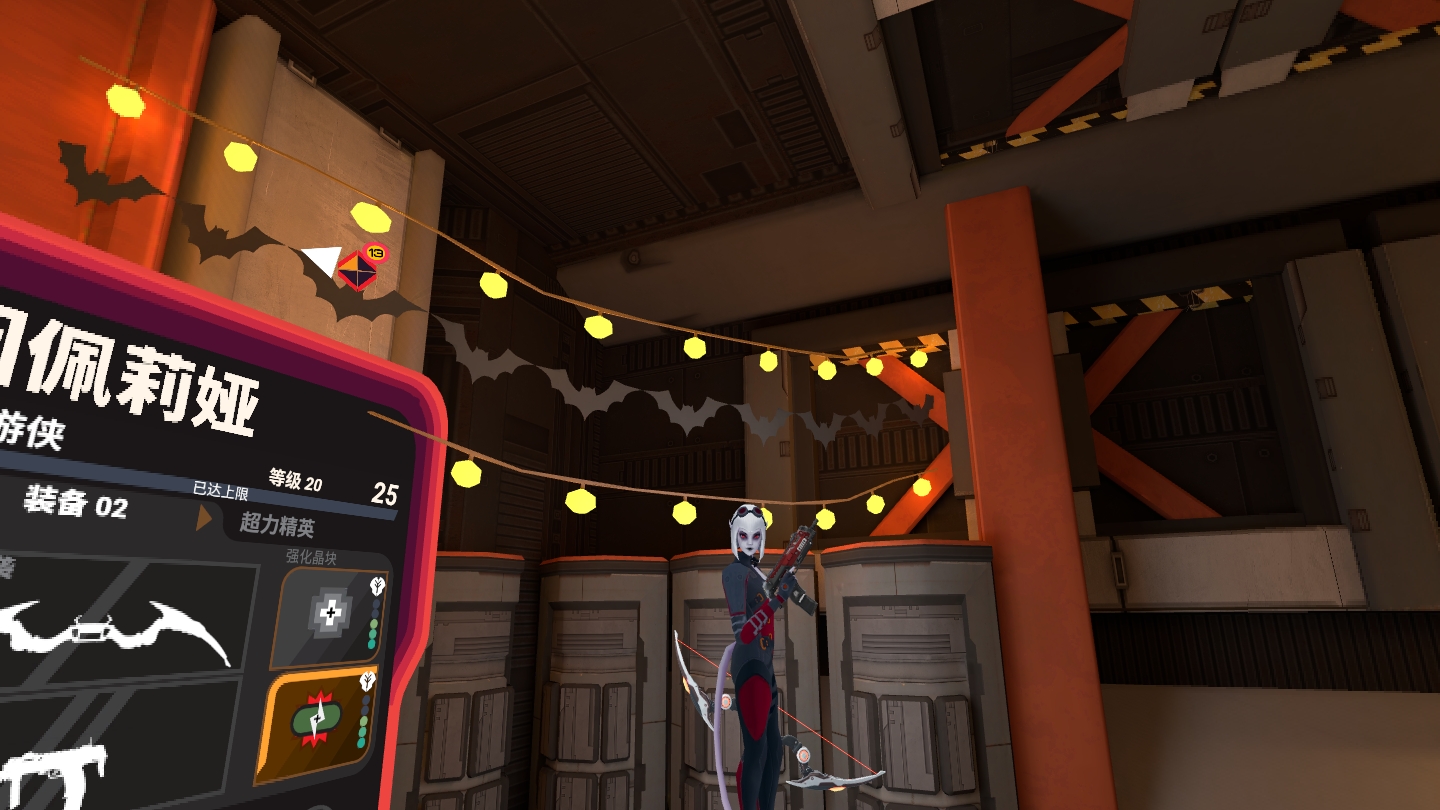 0DBF1534919F41148F3618762500EA44_Screenshot_com.ImpulseGear.Firestorm_2022.10.28-00.18.45.673_560.jpeg