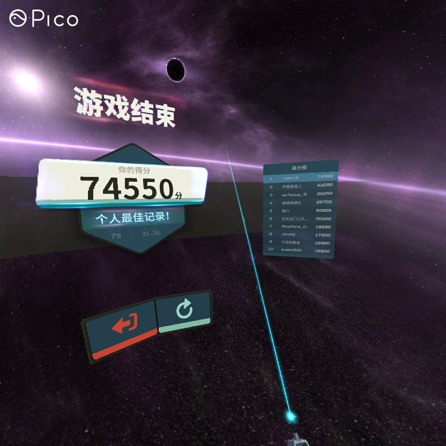 0E4E8C6C83A94BE991DB678E847A8E0B_share_2021-10-09-19-12-17