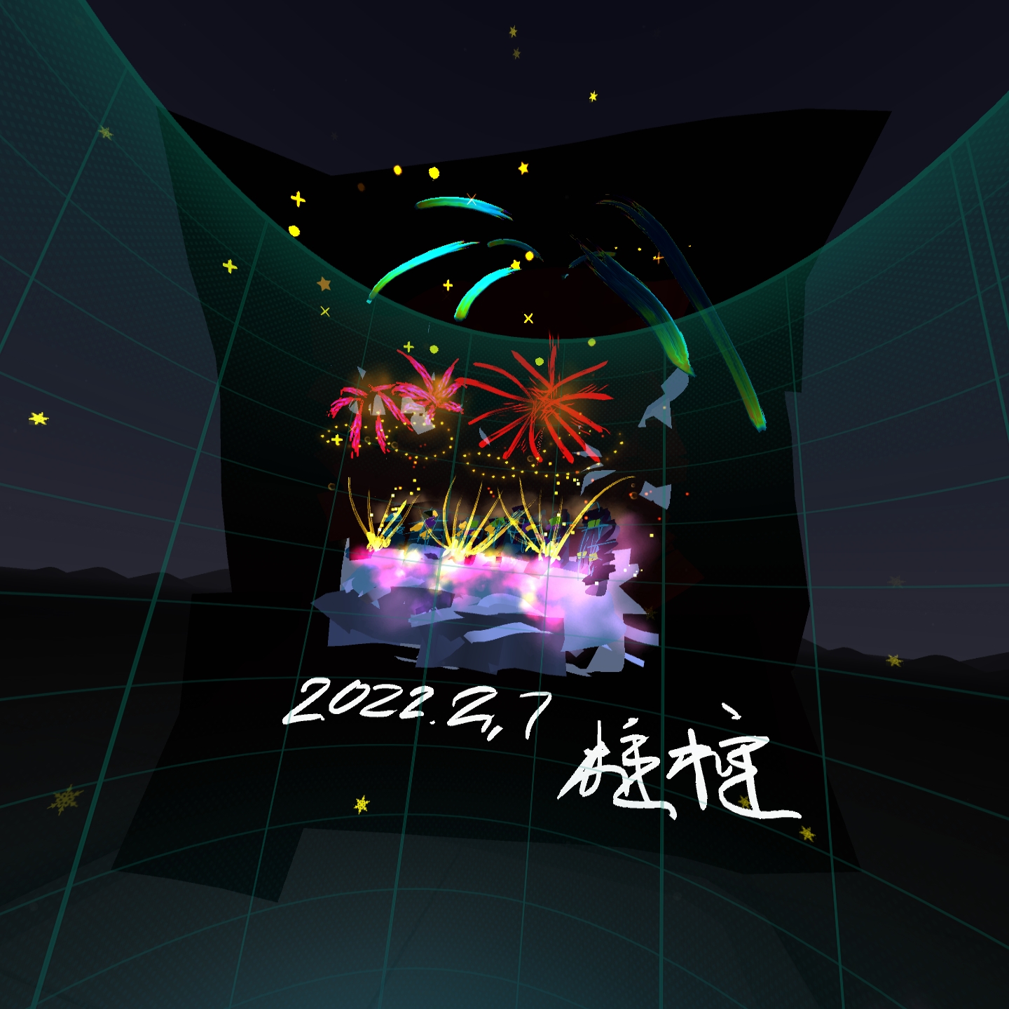 11E1AEEE1A1E4E948F422B04AF427216_Screenshot_com.rendever.multibrush_2022.02.07-17.38.13.033_881