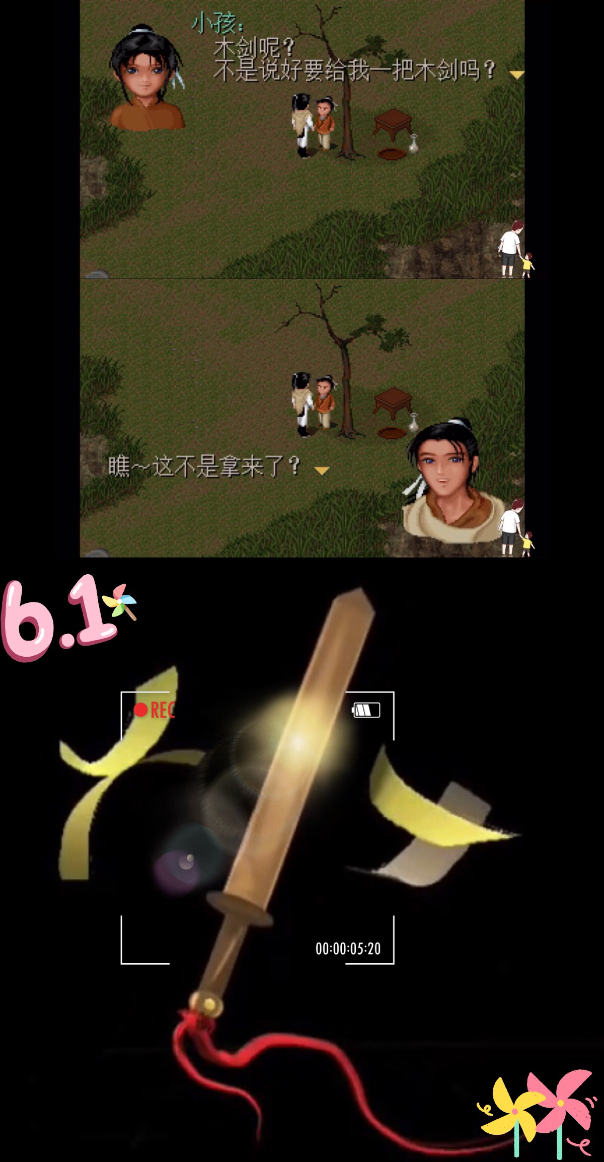 无法显示