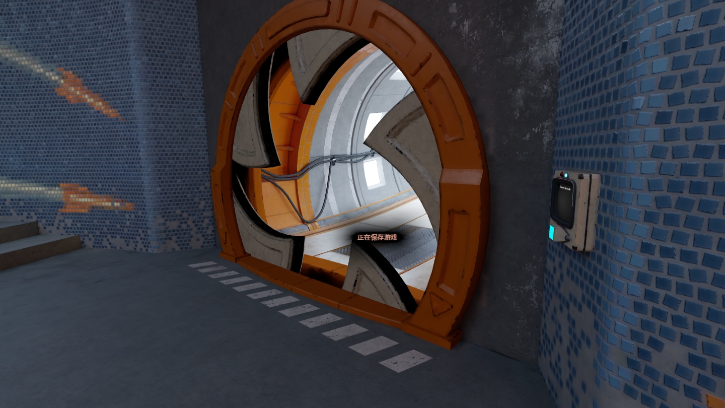 124B302EB90C48CD88E0D1A5B9AF6BC7_Screenshot_com.VerticalRobot.RedMatter_2022.07.06-13.30.50.549_501.jpeg