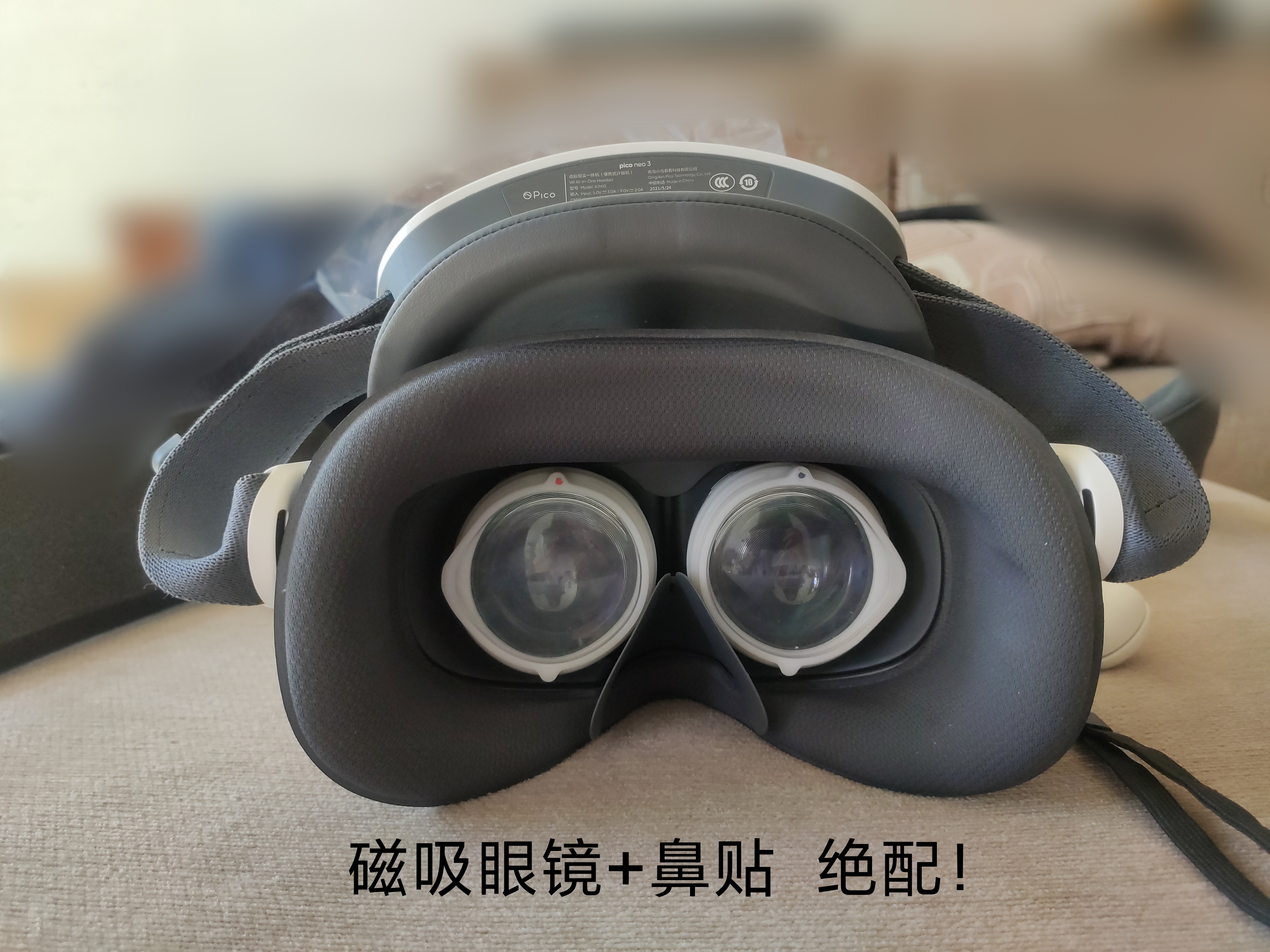 126D5BF8AD3F416FB63FCCAF96E89C26_IMG_20211126_122118