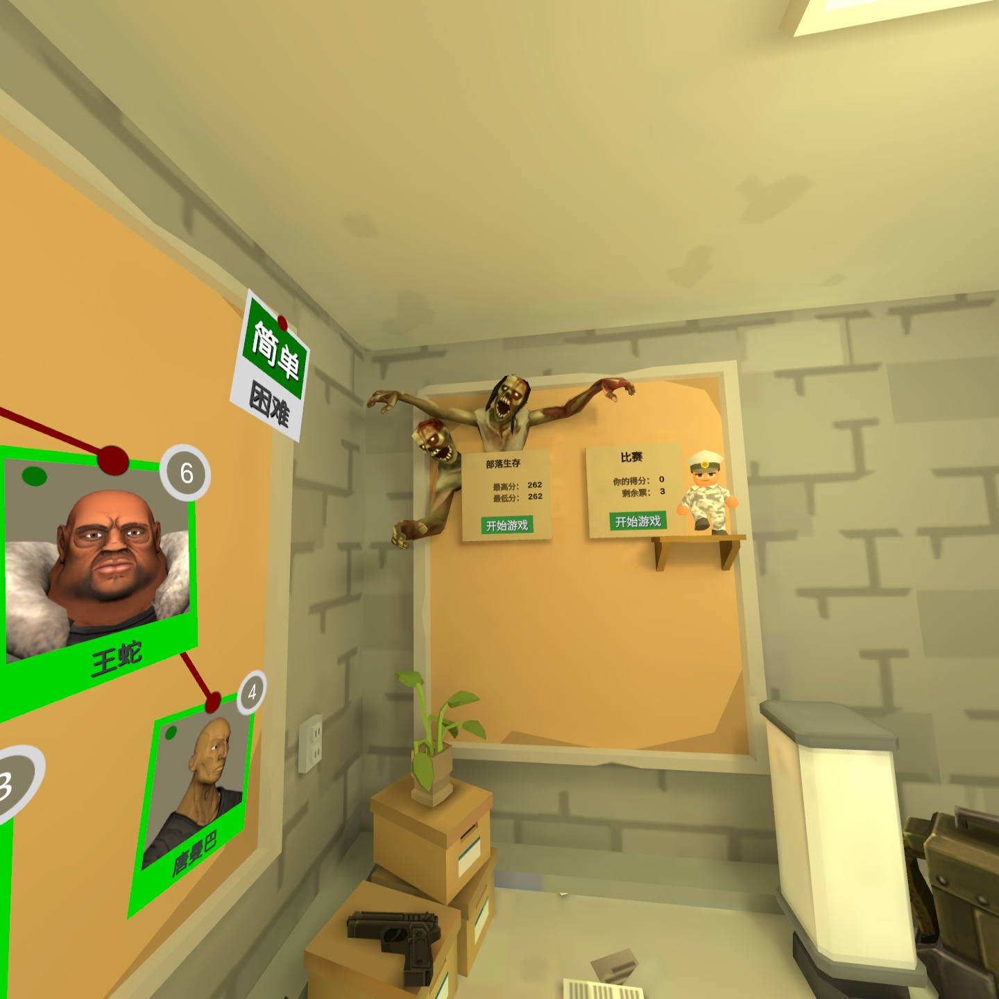 142E4F0B85544ACB8E6D135344B98236_Screenshot_com.GINRATECH.OPERATIONSERPENS_2021.11.07-23.36.19.151_155