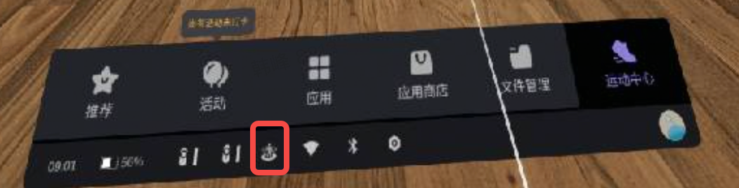 144D9D6A46C84A8C8CABCBB2AD48576E_1641806283614