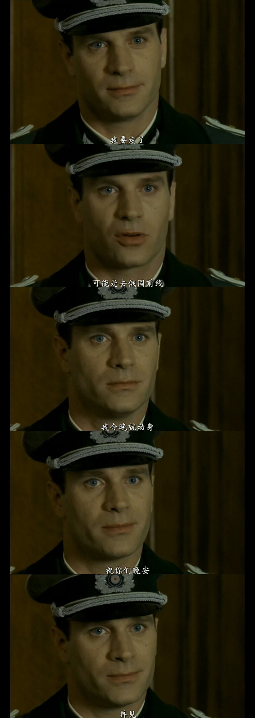 1492DF85C42C46A6B9D384CAC775D0E5_img9.doubanio