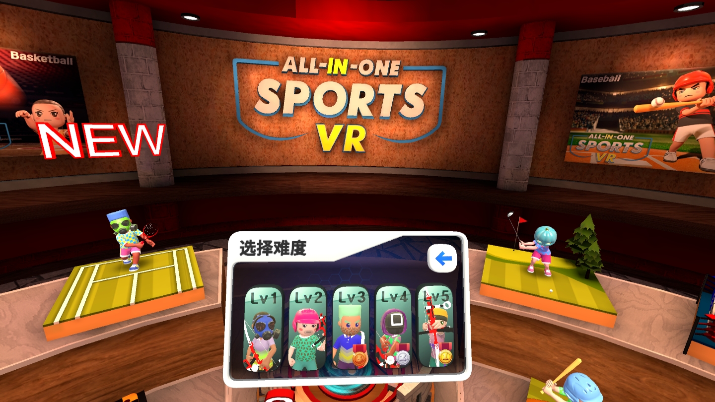 149B4A1E10AA429790016F24E90ACC5F_Screenshot_com.Appnori.AllInOneSports_2021.12.09-20.56.00.025_536