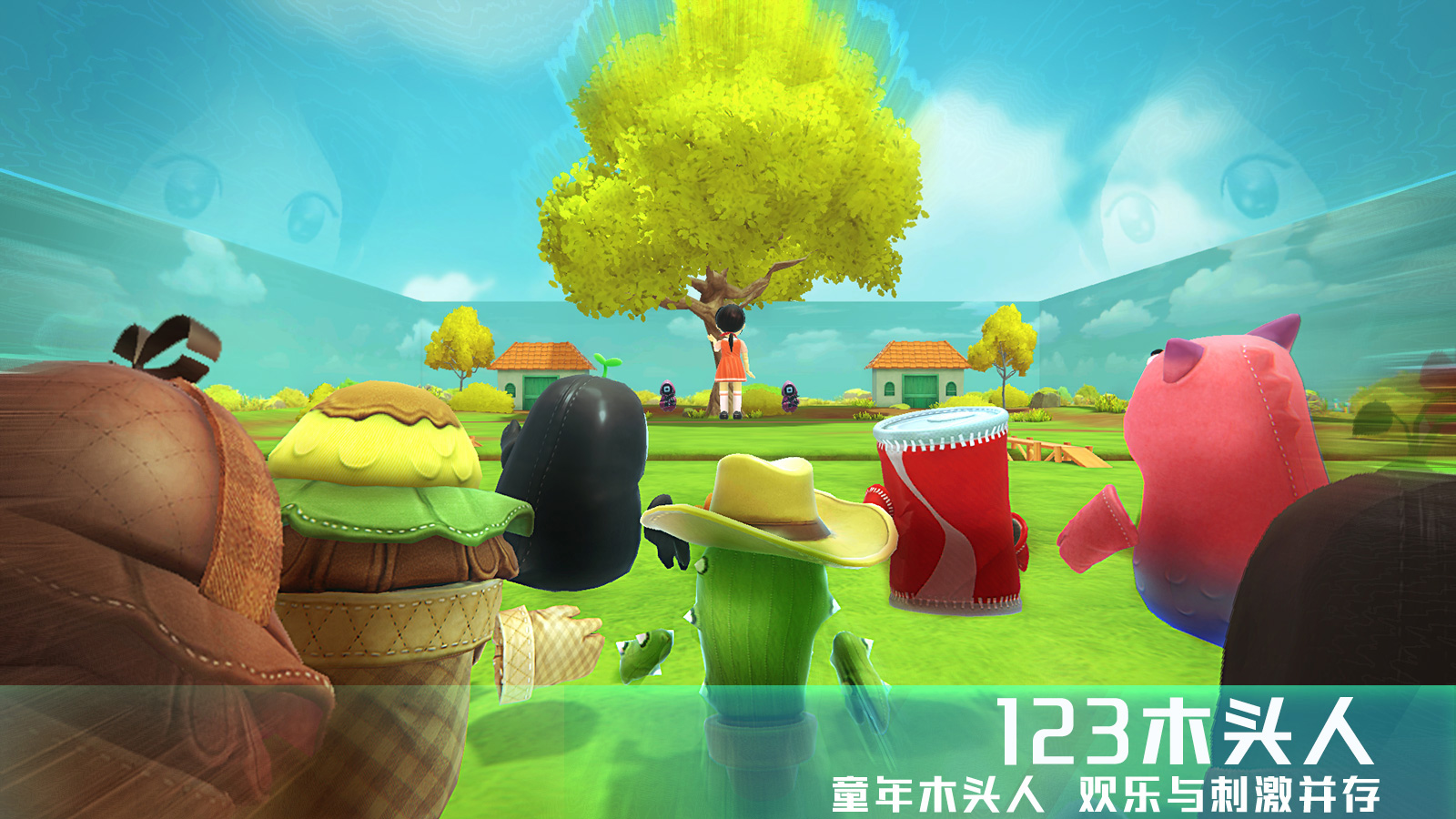 14FAA82289D44CE98D0AD1D7A67086EA_IMG_1642500311336