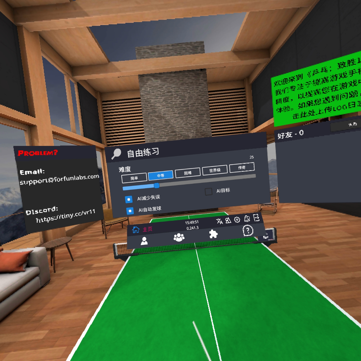 151F1A0F5348453EA6300E564FA279C0_Screenshot_quest.eleven.forfunlabs_2022.02.13-15.49.51.282_482