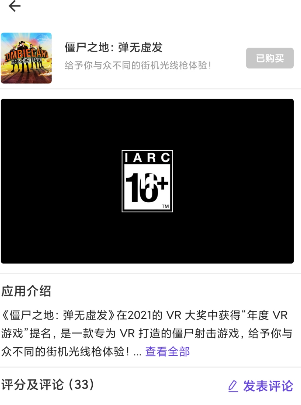 156A759807874F209CCB2B942008CD2A_mmexport1639054346990