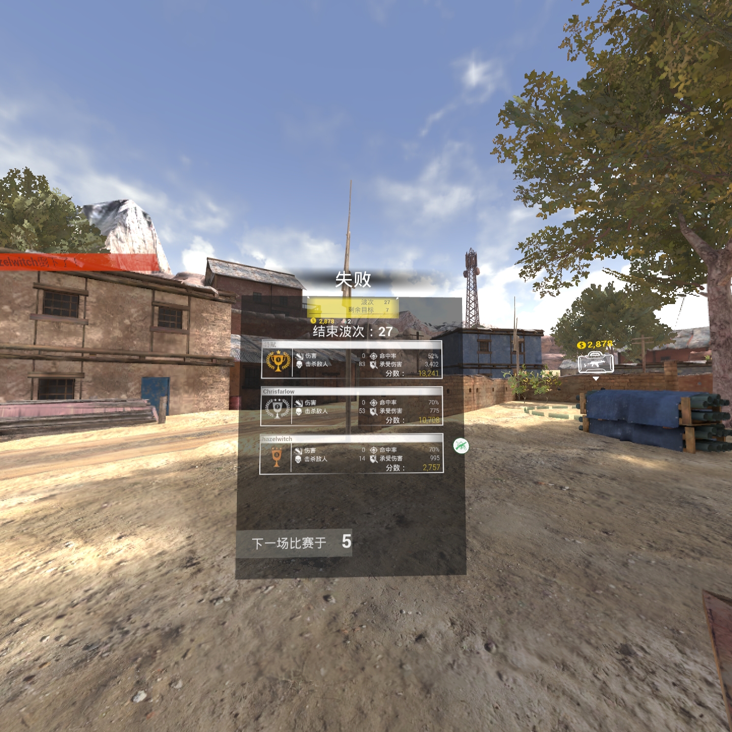 15D65FEA16A34E4A869C26C1A51D4E26_Screenshot_com.CaveManStudio.ContractorsVR_2022.02.09-14.49.52.947_057