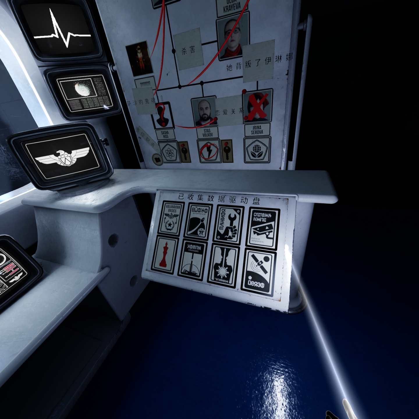 1624FCD8A9414EC5A3EFC4ECFF3F2F5B_Screenshot_com.VerticalRobot.RedMatter_2022.07.10-07.40.22.258_014.jpeg
