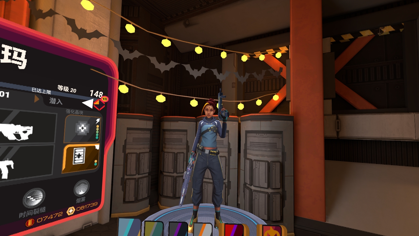 16F66B2FCA9E43F386AA23AB6F5F9F9B_Screenshot_com.ImpulseGear.Firestorm_2022.10.28-00.13.19.884_472.jpeg