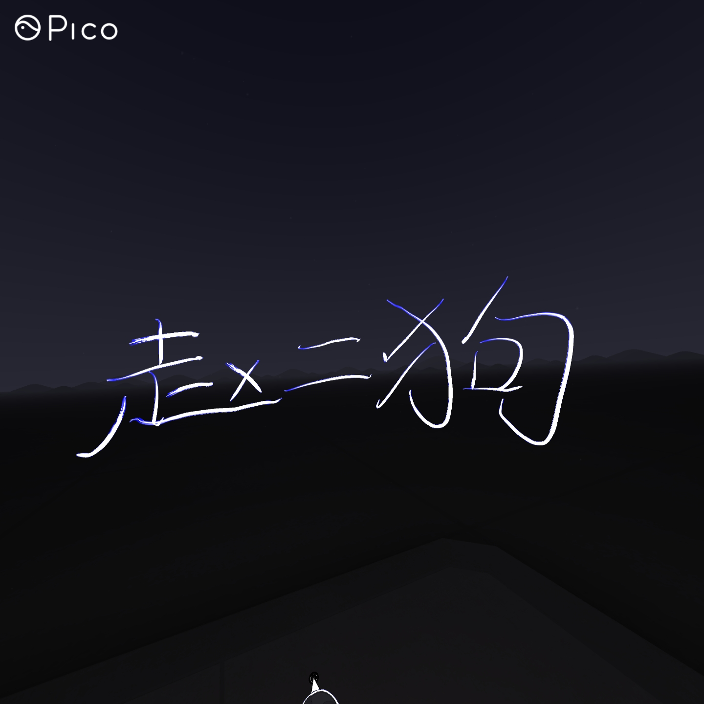 17DCE37B49A143698869916F0C6CB9DD_share_2021-11-25-20-58-05