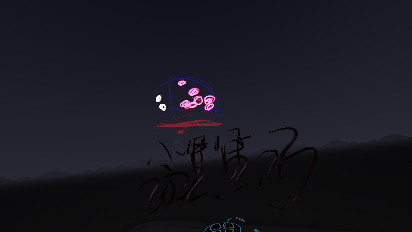 18765661FBE749D18E6FFAFCD6013A0B_Screenshot_com.rendever.multibrush_2022.02.23-21.36.52.316_700