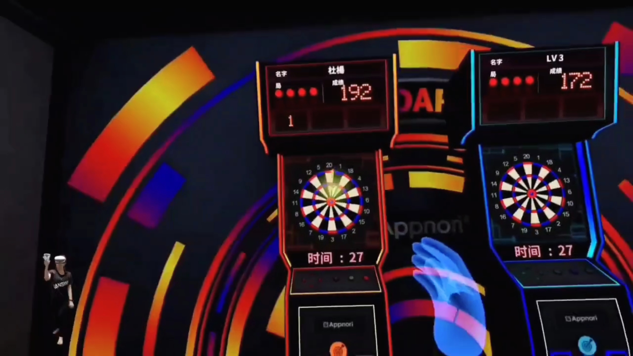 187672A11A86412FACDFA26624A287A1_IMG_20220214_111126