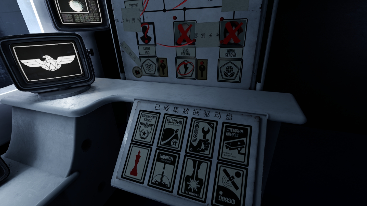 1A21540EA7EE49A0AC28843AAD142BFD_Screenshot_com.VerticalRobot.RedMatter_2022.07.17-22.35.44.277_808.jpeg