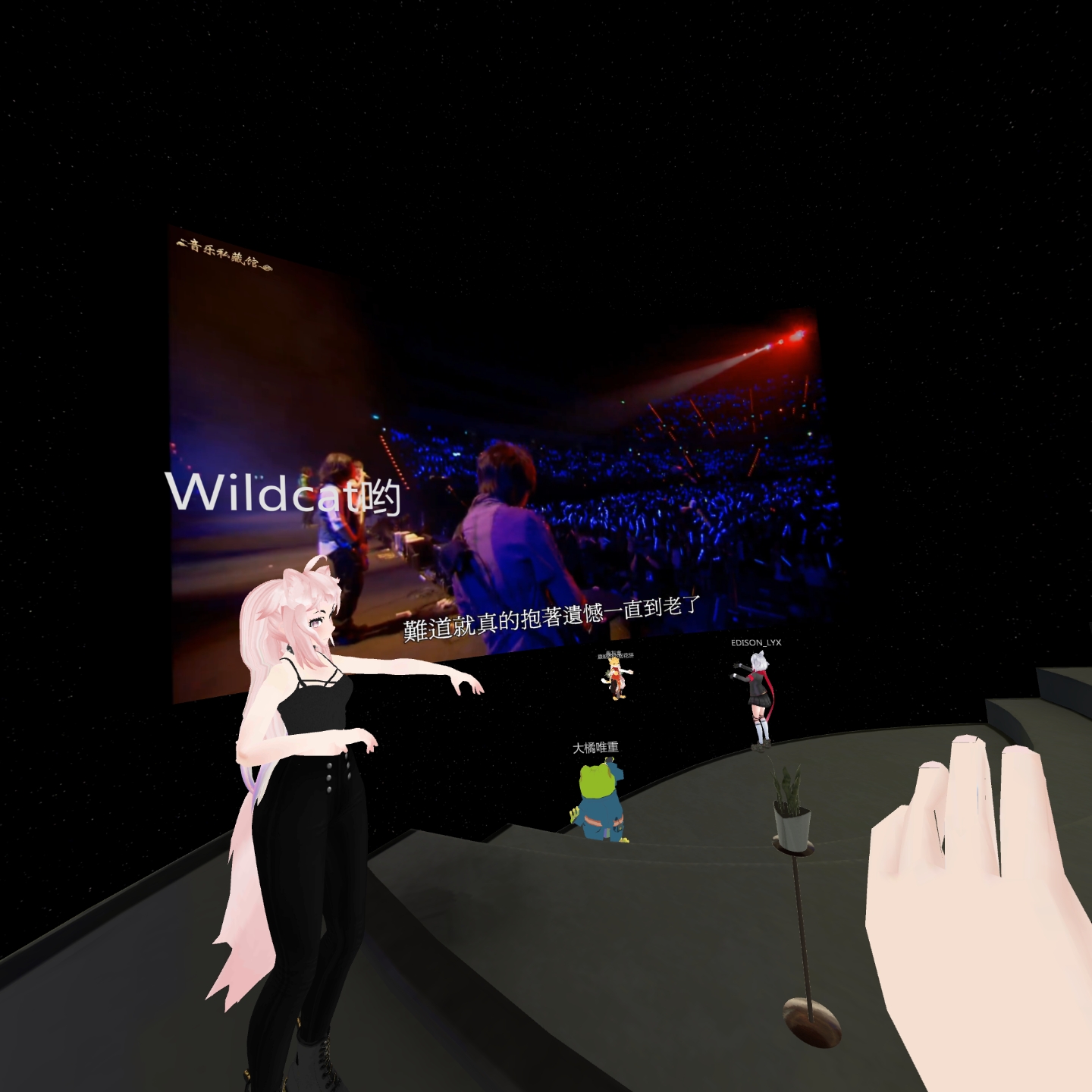 1A475D08F5354C22A844309A3C0136F1_Screenshot_com.pvr.socialhome_2022.02.03-01.43.53.981_551