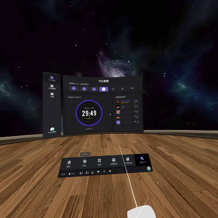 1A536F2C30894092BC3970DA473FE78F_1641806139567