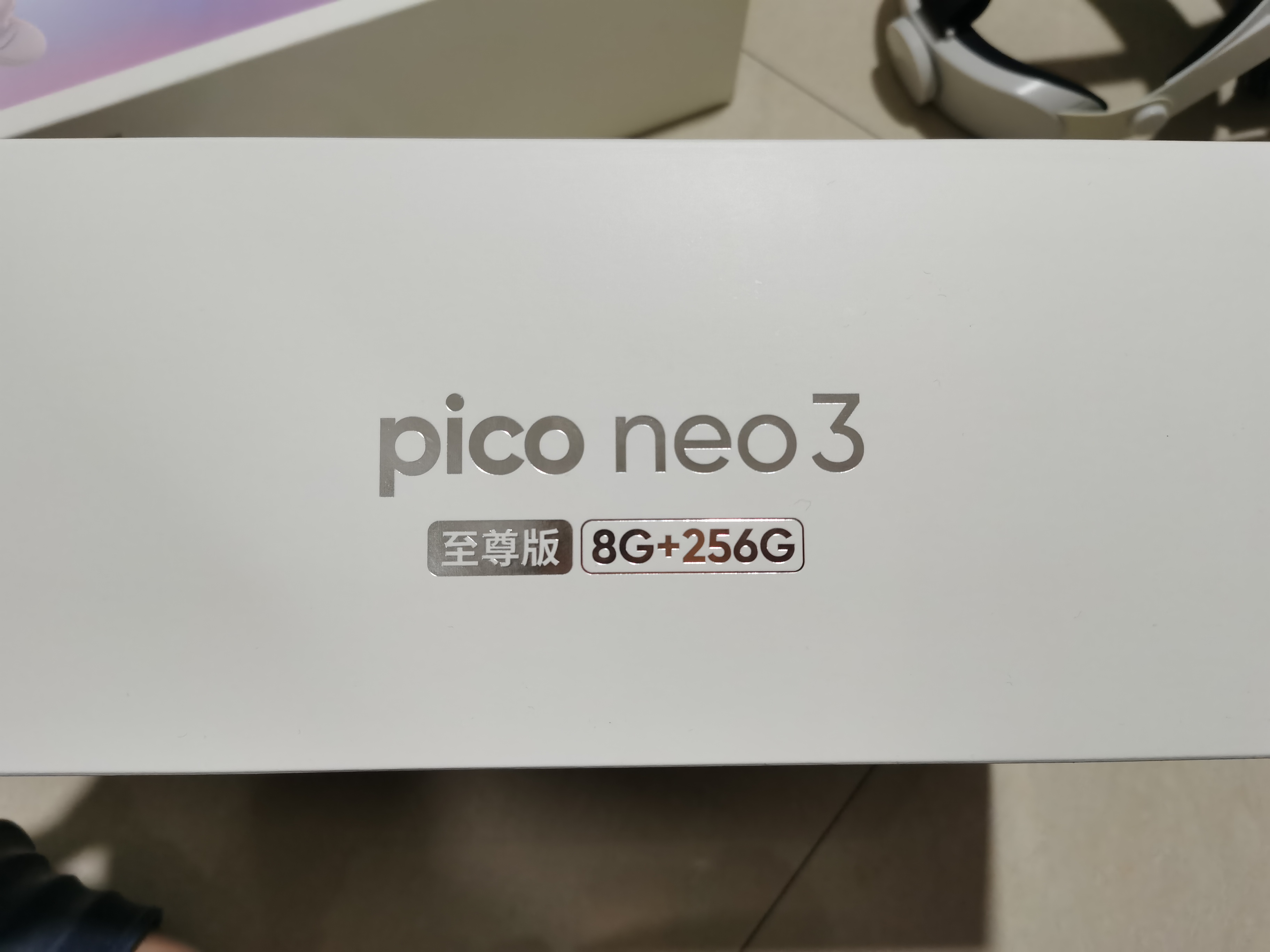 1B0212378023416EB179B97CB907DB28_IMG_20220220_121324