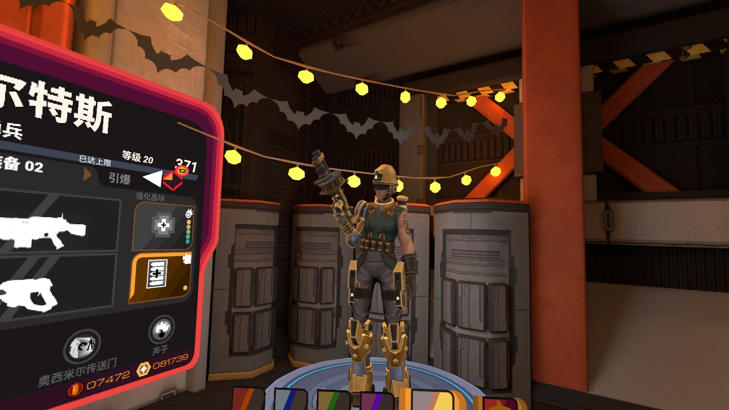 1B2E12D417B84412A7979D8C95699A4F_Screenshot_com.ImpulseGear.Firestorm_2022.10.28-00.16.09.638_100.jpeg