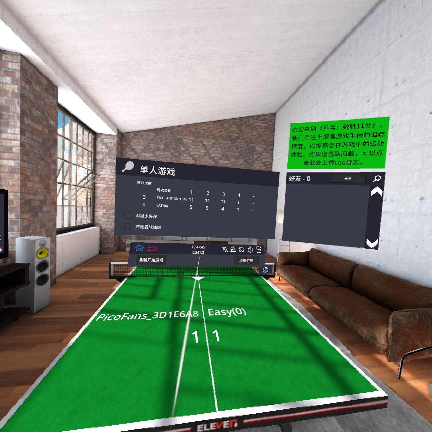 1B7C3ADB60A14E979FEAFC697E464F19_Screenshot_quest.eleven.forfunlabs_2022.02.22-19.47.45.450_582