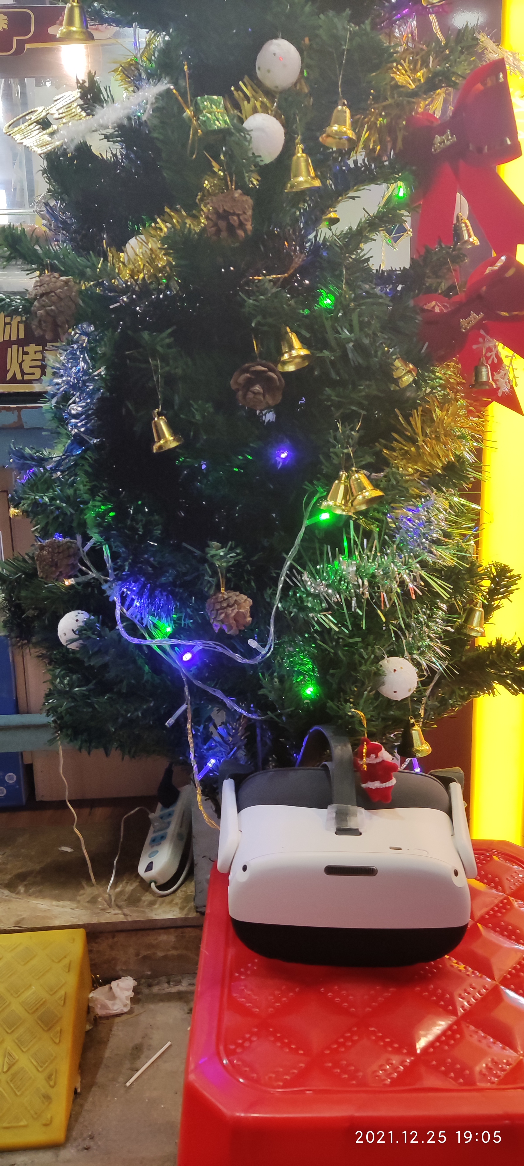 1BBB294F6A454186B226BB64F8B204D0_IMG_20211225_190558