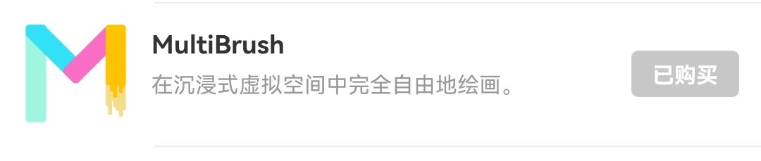 1BBE0A51E97942708B0D142219F448FD_Screenshot_20220117_124203