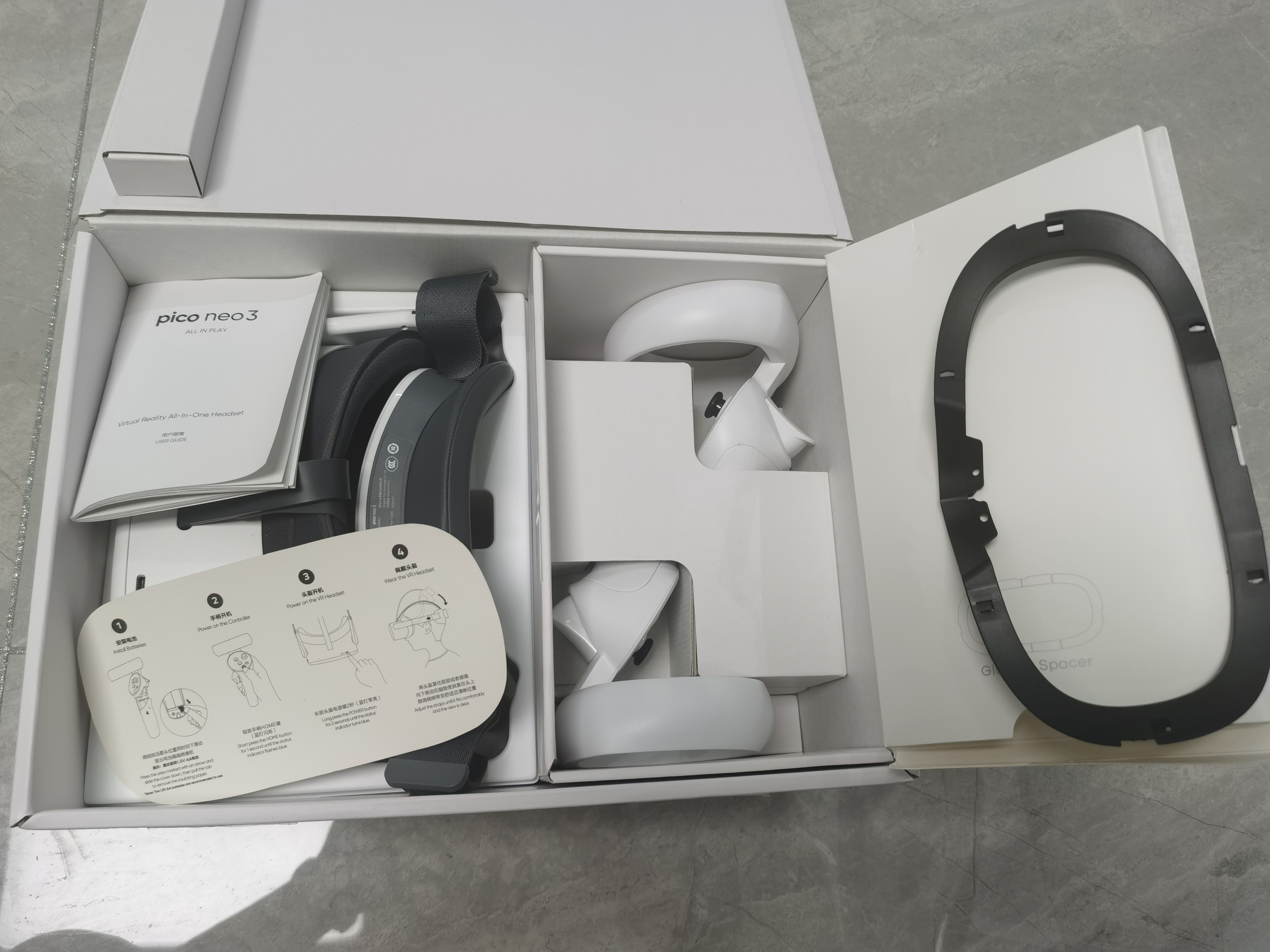 1C3A65A516AC45E8BDFA3172E8003CC1_IMG_20220119_173404