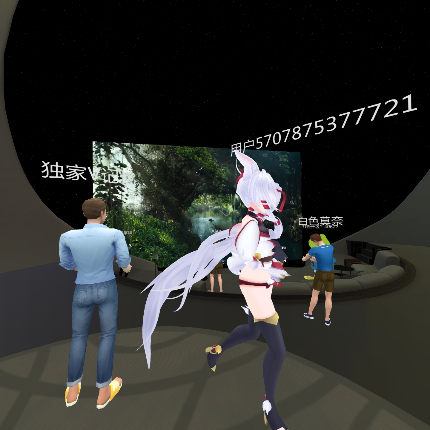 1C8B424F72814BA483AFD301E4DF0BD3_Screenshot_com.pvr.socialhome_2022.02.25-21.08.46.537_334